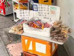 -西园寺素食(西园弄戒幢律寺店)