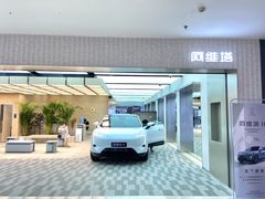 -民盈·国贸城