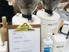 -Onirii Coffee(长乐路店)