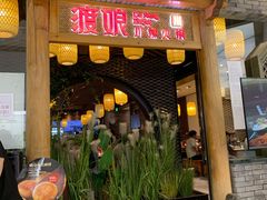 -J·cinema·极光点播影院·杜比影厅(合生汇首创店)