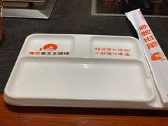 -邢氏老太太烤串(北兴街店)
