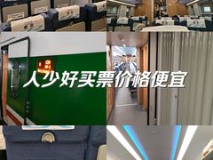 -石家庄站
