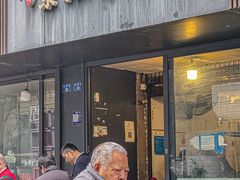 -素椒杂酱面(油篓街店)
