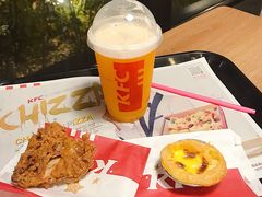 和狗头-肯德基(孝陵卫地铁站店)