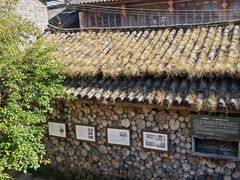 -田德能咖啡博物馆