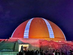-新疆大剧院
