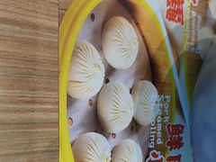 -小杨生煎(香港名都店)