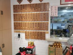 -老地方面馆(思南路店)