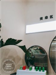 -DX HAIR SALON·发现未知美发沙龙