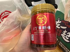 -丁家脆哨(民生路店)