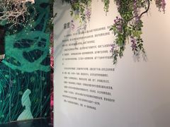 -上海外滩星空失恋减压馆(外滩旗舰馆)