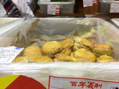 -百年义利(黄寺大街店)