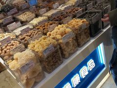 -泰康食品(南京东路店)