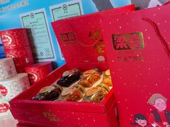 -上地宴·中关村的会客厅(清河高铁站店)