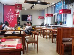 -老佛爷炭火蛙锅(崂山路店)