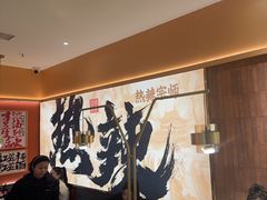 -热辣宗师·串串火锅(万达金街店)