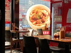 -李先生牛肉面大王(马栏店)