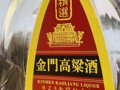 -品味居·首店·大连鲜活海鲜大连菜(东港店)