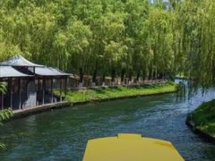 -皇家御河游(紫御湾码头)