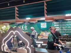 -梨花自助烤肉(西三旗万象汇黑金店)