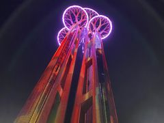 -奥塔空中餐厅