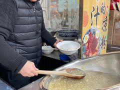 -何老二卤汁凉粉