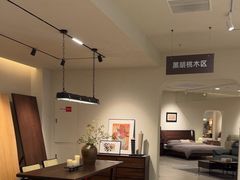 -源氏木语(北外滩来福士店)