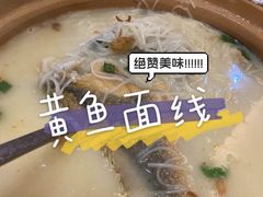-堂宴·老厦门私房菜(1988仙岳总店)