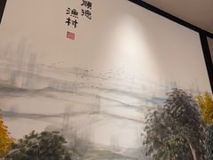 -顺德渔村·岭南一号