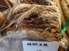 -Oia烘焙(1866店)