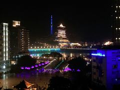 android_upload_pic-谷兹·怡家城市(绵阳铁牛广场店)