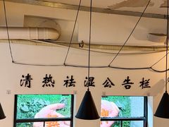 -无牌咖啡&酒馆