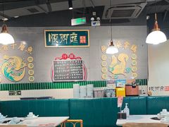 -顺卿庭·广东顺德菜(夫子庙水游城店)