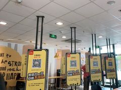 -麦当劳(燕顺路店)