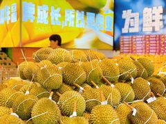 -鲜力达果品批发直销(青山店)