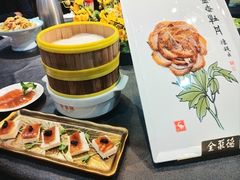 -全聚德(蓝山店)