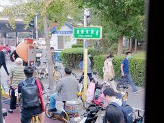 -瑞幸咖啡(国际珠宝交易中心店)