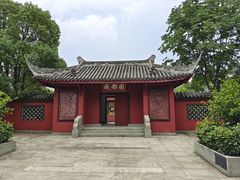 -武汉园博园(武汉自然博物馆)