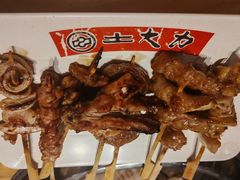 -土大力韩式烤肉料理(和平路店)