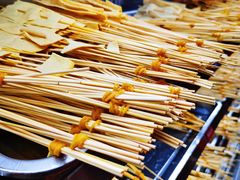 -冒椒火辣(太古里店)