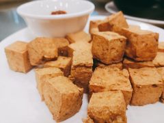 干煎臭豆腐-牧羊餐厅