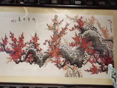 -富临饭店阿一鲍鱼