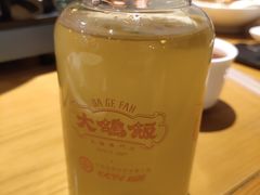 -大鸽饭(马王堆店)
