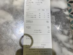-PHO爺·越南料理(亦庄大族广场店)