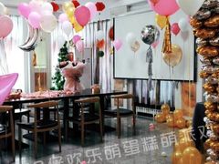 -卡比儿童蛋糕·心意定制·低脂零卡糖动物奶油FancyBALLOON(滨海店)