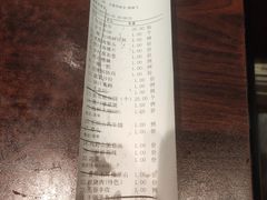 -厦门渔港(成山路店)