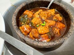 石锅豆腐-阿毛饭店·宁波老字号(儿童公园旗舰店)