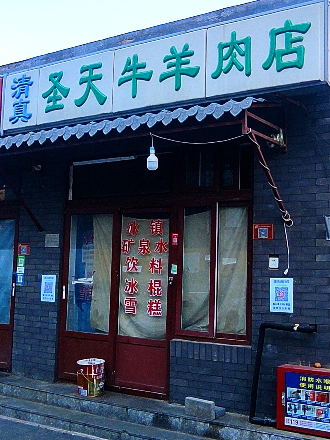 留学路胡同有多少店铺(北京最值得去的5个胡同)