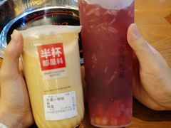 -书亦烧仙草(中南荟店)