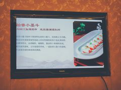 -绿岛国际酒店·海鲜酒楼(八七路店)